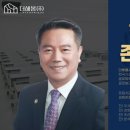 비젼평생교육코칭연구소 이미지