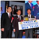 대천체육관 이미지