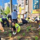 간석1동-20 이미지