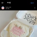 히랑피랑 이미지