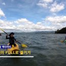 소라언덕 이미지