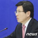 광주테크노파크 제1회의실 이미지