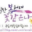 대박커피(약대점) 이미지