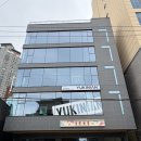 두산 | 대구 수성구미용실 톤다운 염색잘하는곳 유키니언 두산점 후기