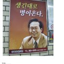 웃음잔치 이미지