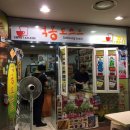 석봉프라자 이미지