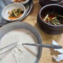 안양중앙교회건물 이미지