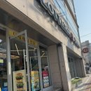 롯데리아 부산물만골역점 이미지