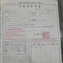 (주)대평물류 이미지