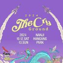 더그라운드(주)
