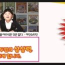 두드림영수전문학원