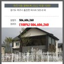 여주-1089 이미지