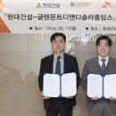 솔라파트너스 이미지