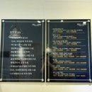 구리남양주 윤곽관리 JH윤곽수 “셀앤수”