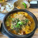 양평해장국 효자점 이미지