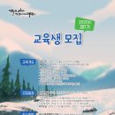 대구광역시 여성회관 이미지