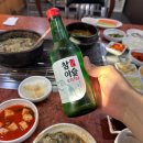 종로맛집추천 기력 보충하기 좋은 섬진강민물장어 몸보신 후기