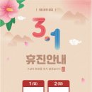 더퀸즈의원 이미지