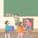 생활영어2 이미지