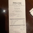 [런던 여행] 11. 옥스포드 코츠월드 투어/뮤지컬 프로즌(Frozen) 강추⭐/런던 커리 맛집 마살라존...
