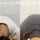 롱투짐 이미지
