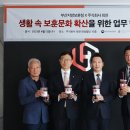 주식회사 보훈 머니투데이