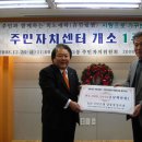 포남2동-1 이미지