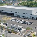 주식회사 유진산업