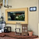 화랑초교 | [경주] 핸드드립카페 조용하고 감성있는 카페 꼬푸 디저트 추천