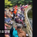 가은요양원 이미지