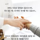 고운누리한의원이리라 네이버블로그