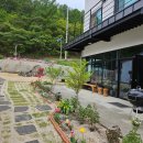 예사랑민박 이미지