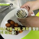 주식회사 원스 이미지