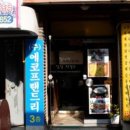 진희닭도리탕 이미지