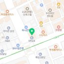 위례메가공인중개사사무소 이미지