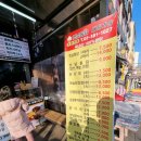 신원통닭