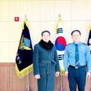 해양경찰로-L 이미지