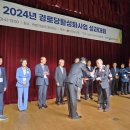 상장경로당 이미지