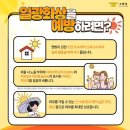 일광 이미지