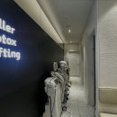 리뉴피부과의원 이미지