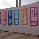 더숲보습학원