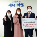 힐링드림협동조합 이미지