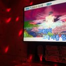 엠제이오