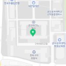 와우쓰리디 평생교육원