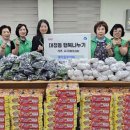 대청동 주민센터 이미지