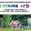 최명희미용실