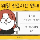 제이웨일 이미지