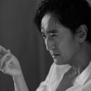대한살수 이미지