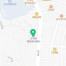 근덕면복지회관 | 삼척웨딩홀 복지회관예식장 위치
