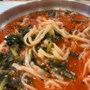 금사역 3번출구 이미지